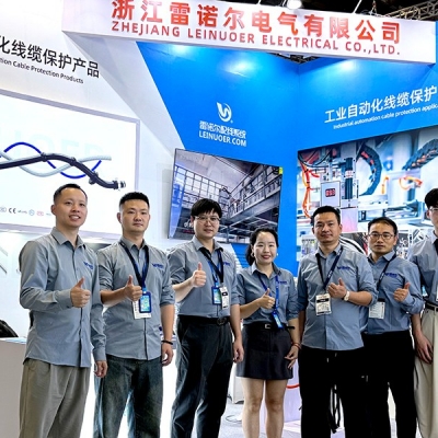 浙江雷諾爾電氣參展工博會(huì)圓滿成功，工業(yè)線纜連接保護(hù)方案收獲關(guān)注與認(rèn)可